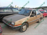 MITSUBISHI LANCER C11